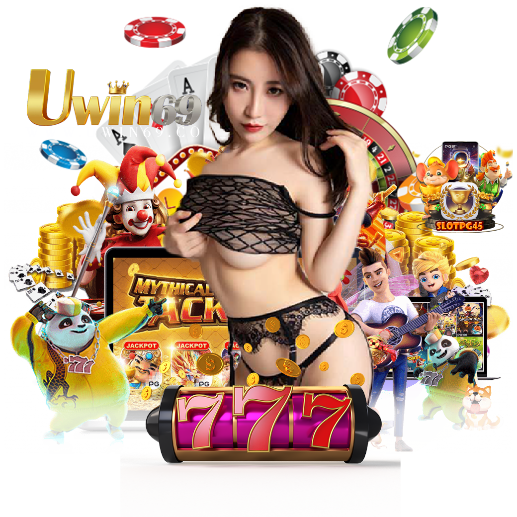 uwin69 สล็อต